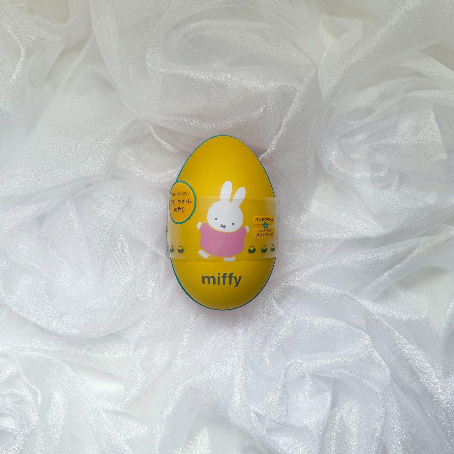 Miffy ミッフィーハンドケアセット エッグ缶