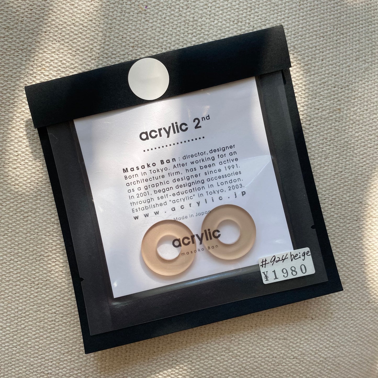 (JEWELRY) Earrings #5.1 Acrylics by Masako Ban 坂 雅子さんのアクリリック