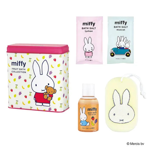 Miffy Fruit Bath Collection ミッフィーバスセット スクエア缶