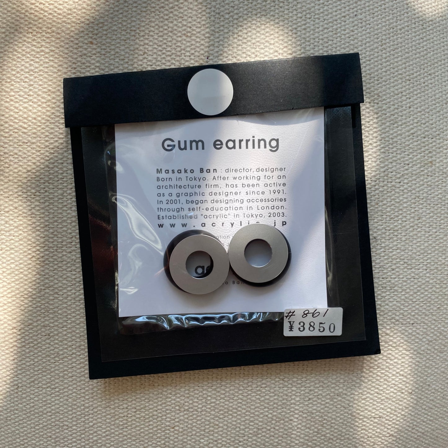 (JEWELRY) Earrings #5 - Clip On Gum Earrings 坂 雅子さんのアクリリック
