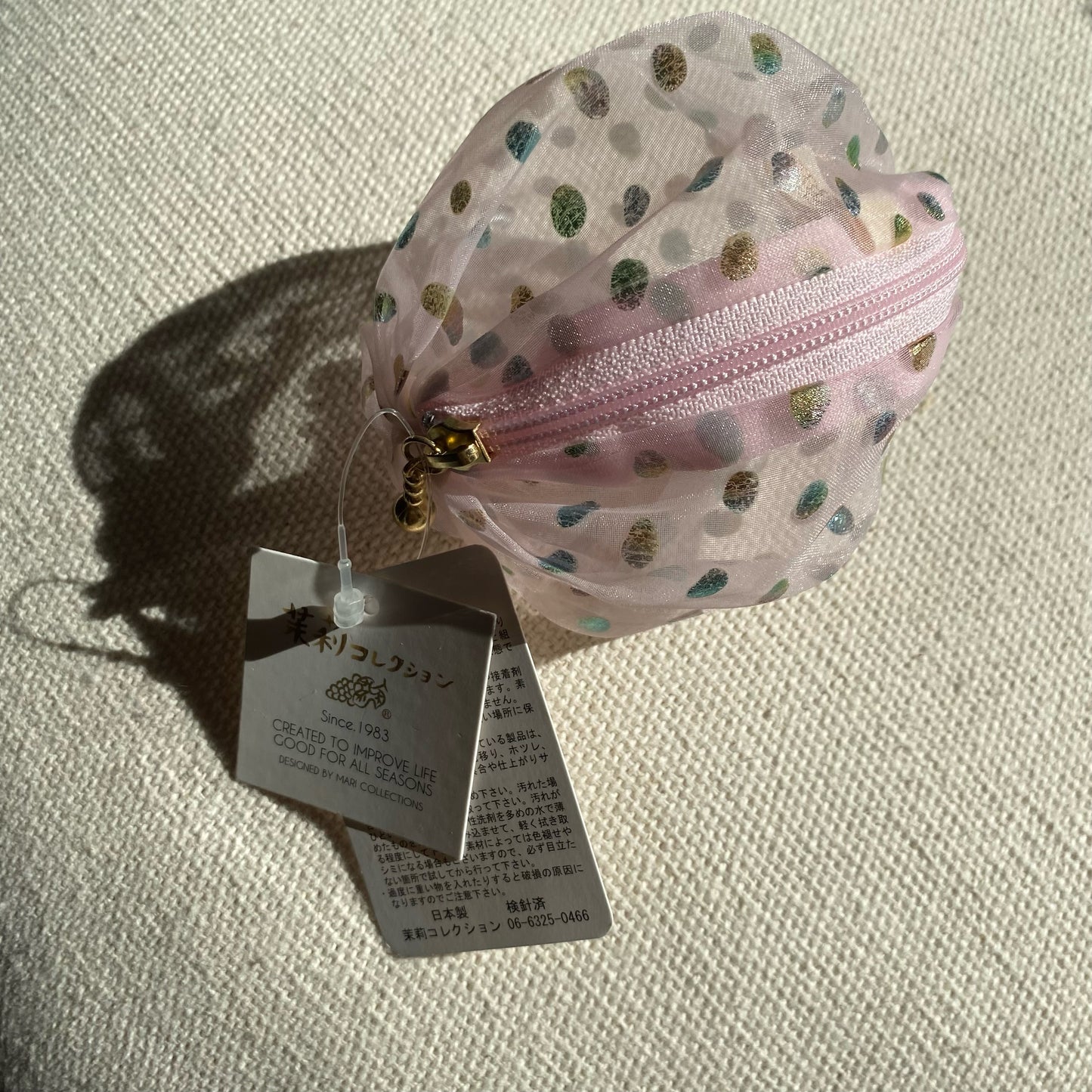 (ACCESSORY) Pouch 小さなポーチ